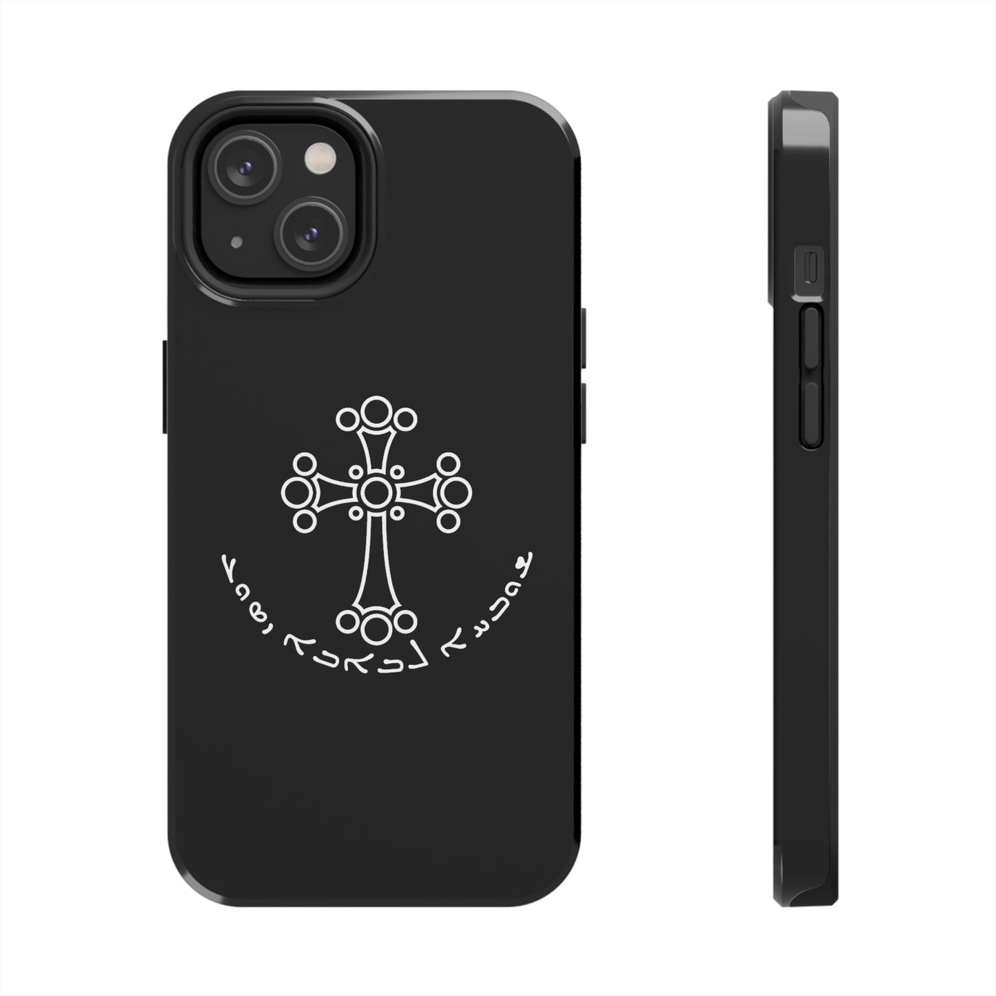 ASSYRIAN CROSS Phone Cases