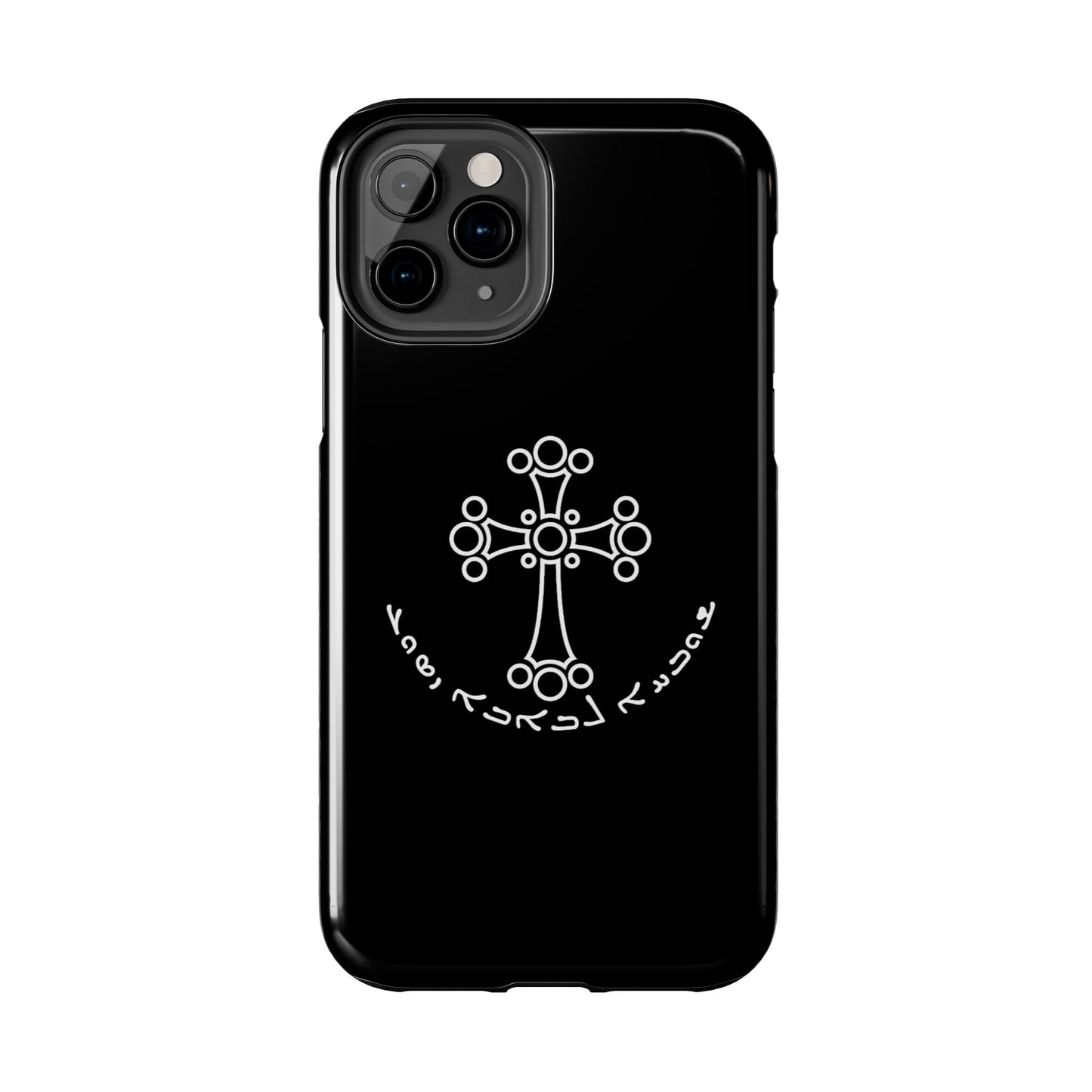 ASSYRIAN CROSS Phone Cases