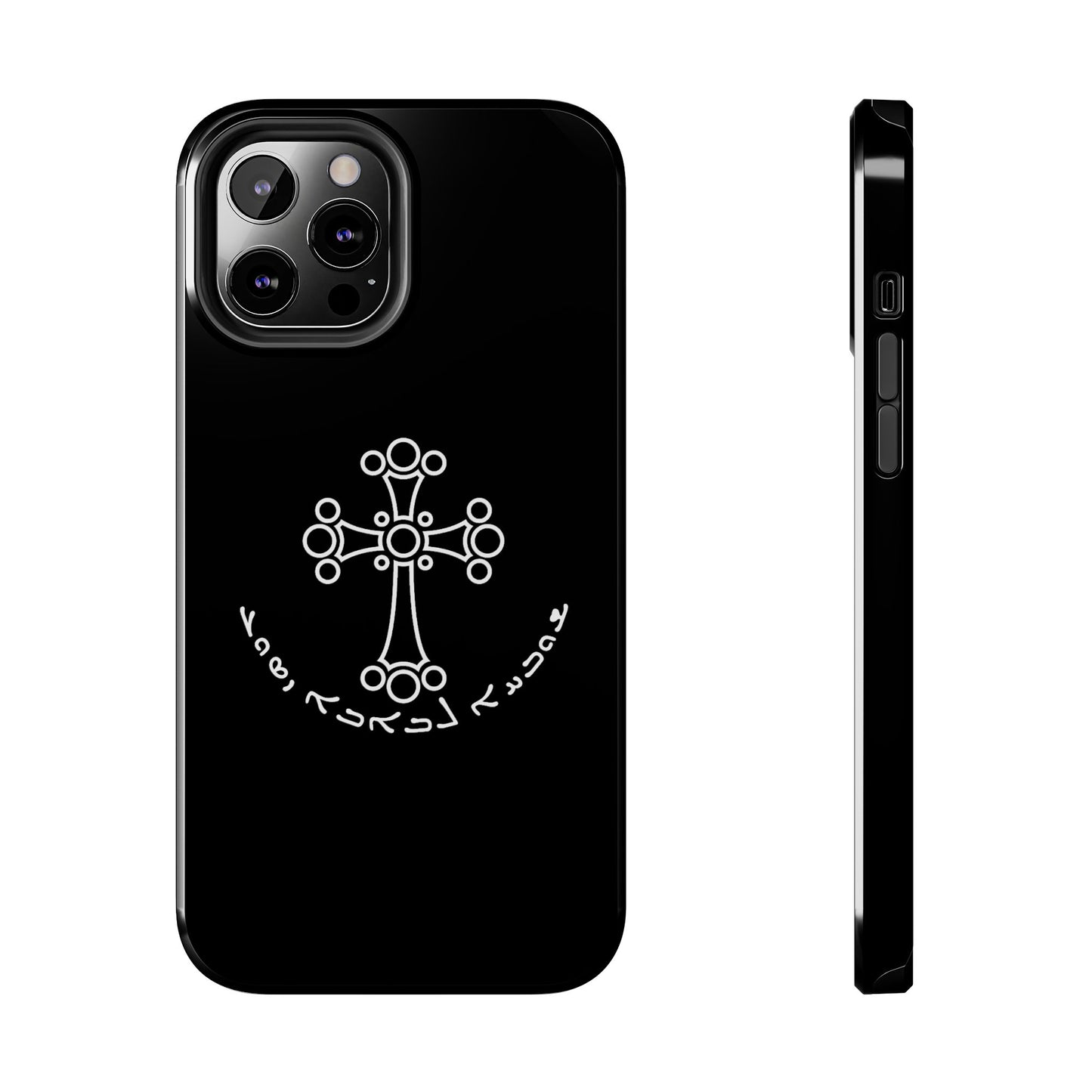 ASSYRIAN CROSS Phone Cases