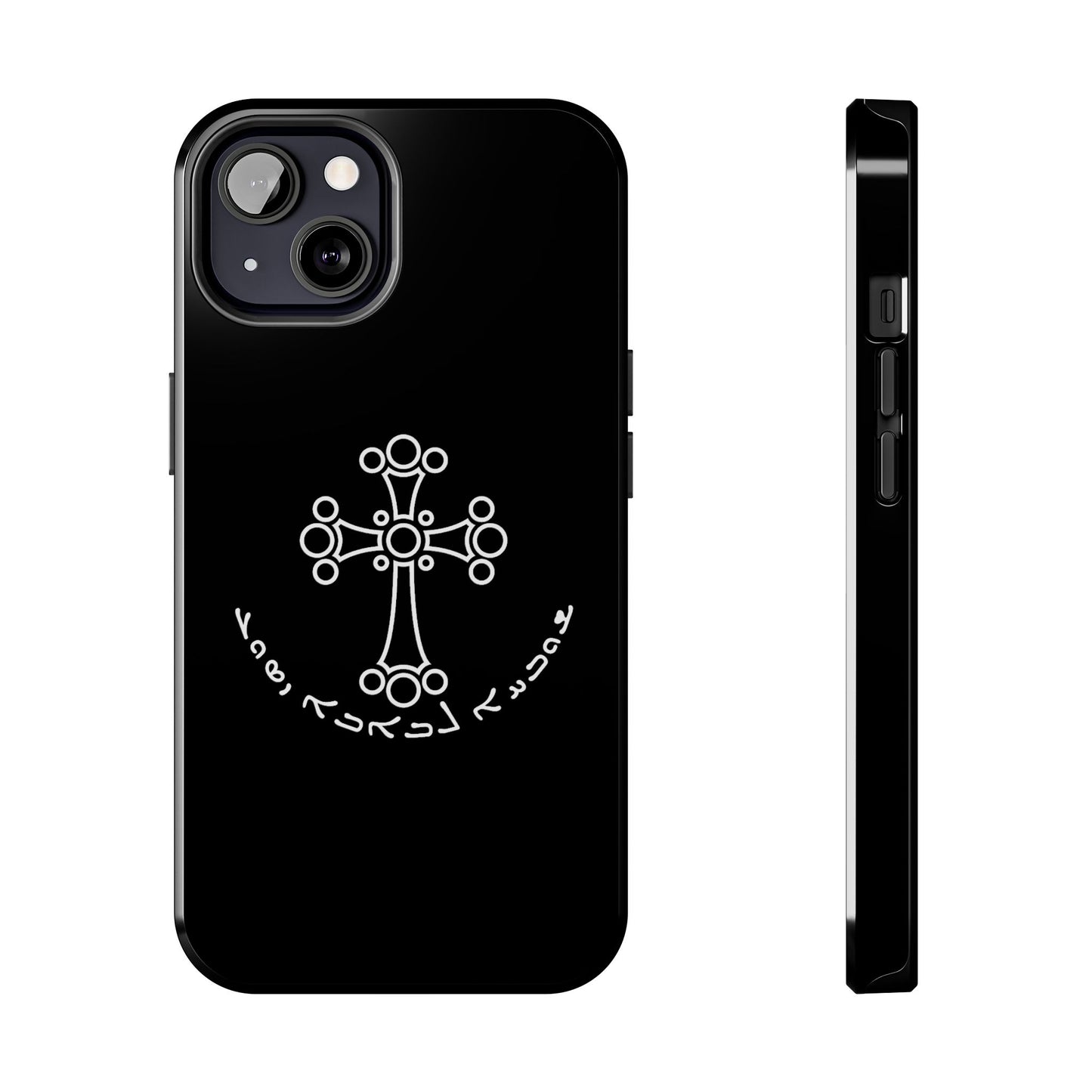 ASSYRIAN CROSS Phone Cases