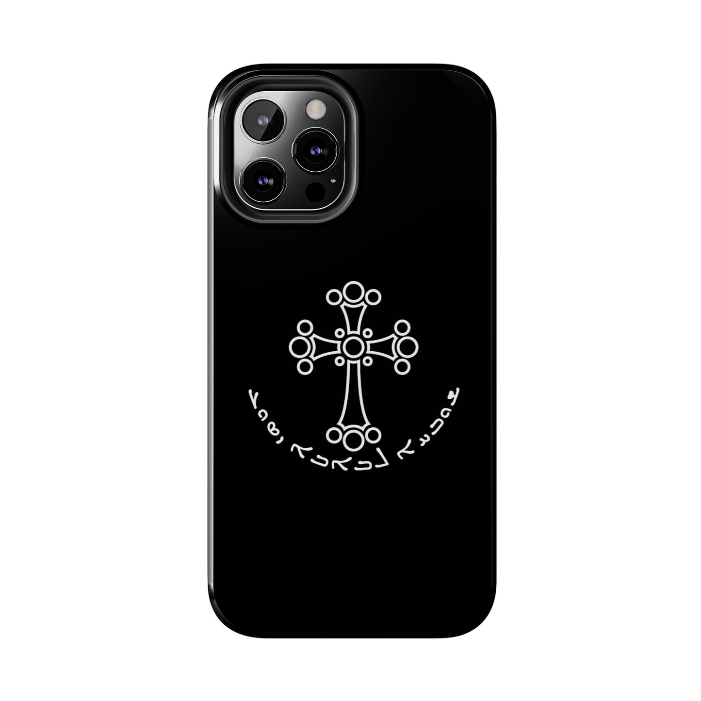 ASSYRIAN CROSS Phone Cases