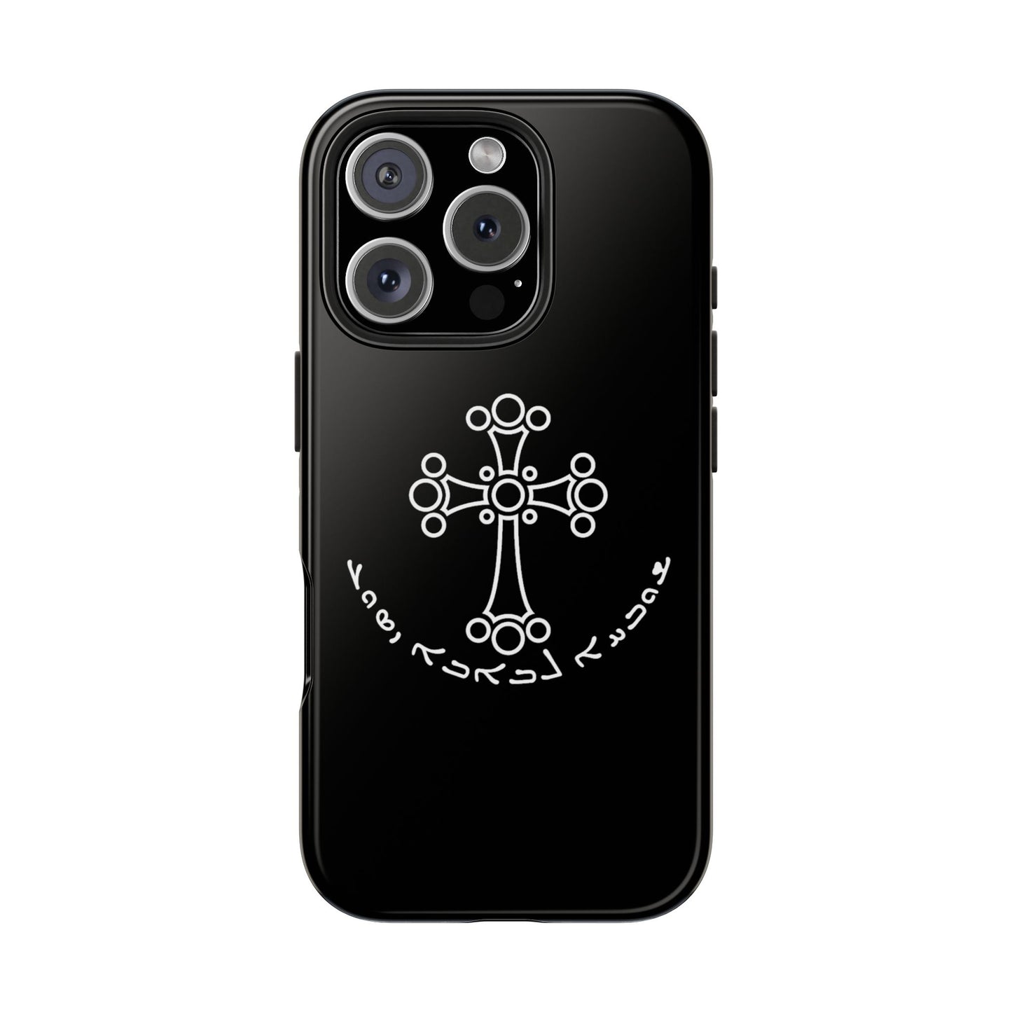 ASSYRIAN CROSS Phone Cases