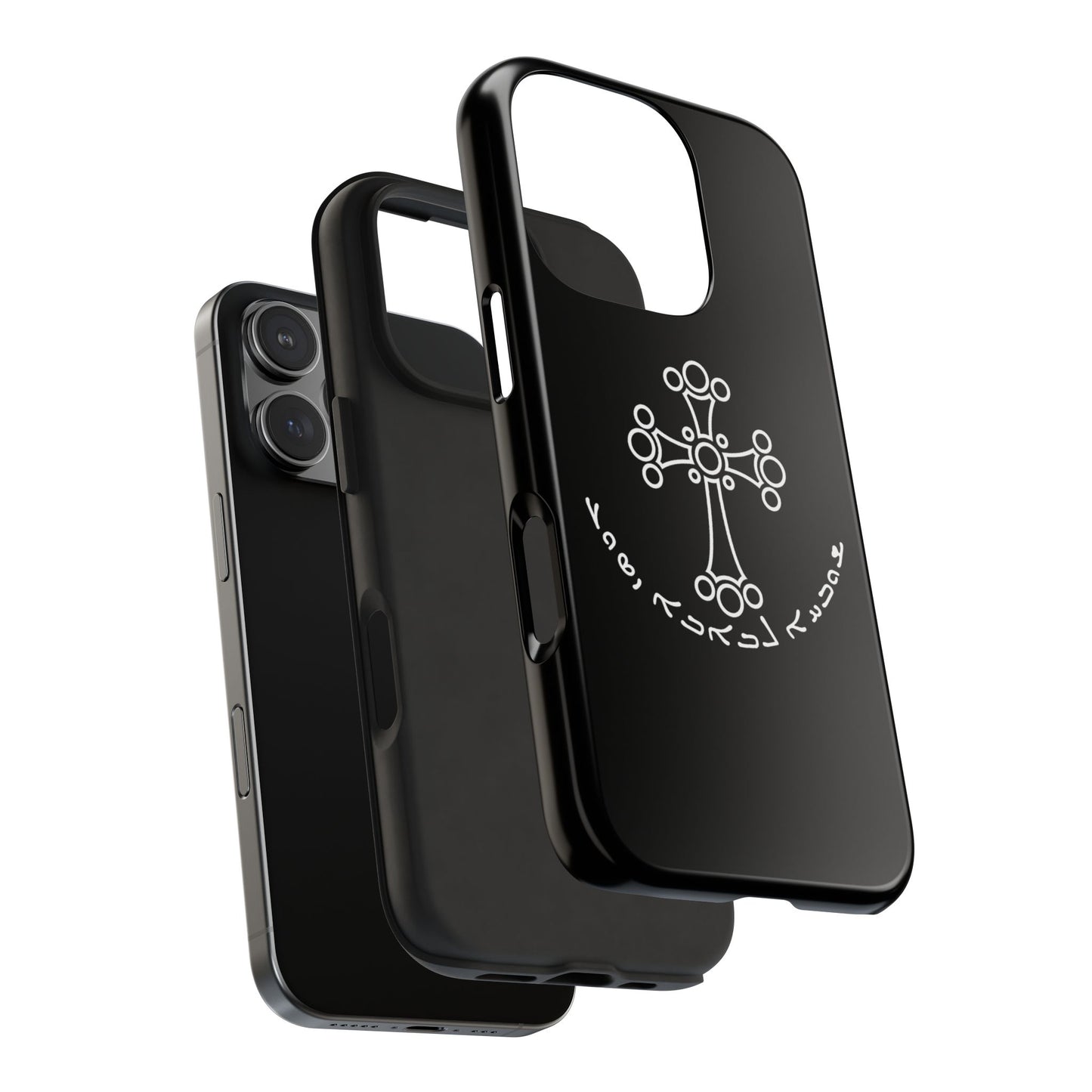 ASSYRIAN CROSS Phone Cases