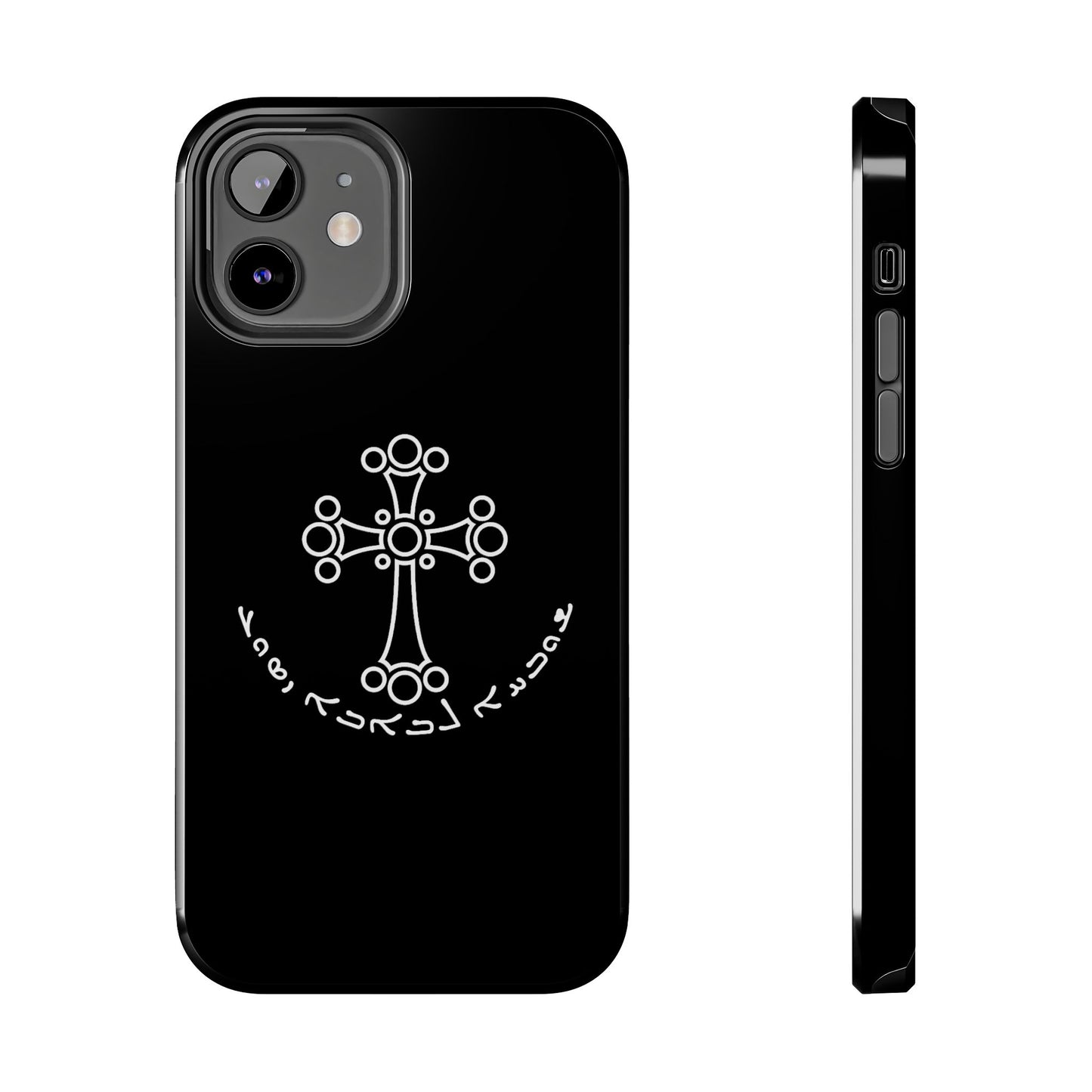 ASSYRIAN CROSS Phone Cases