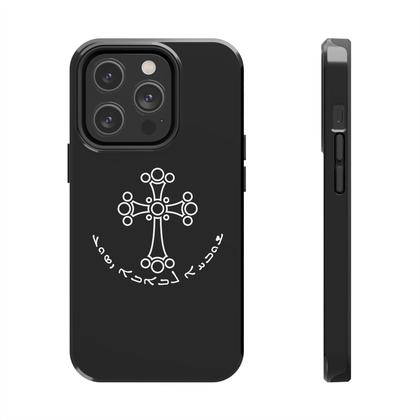 ASSYRIAN CROSS Phone Cases