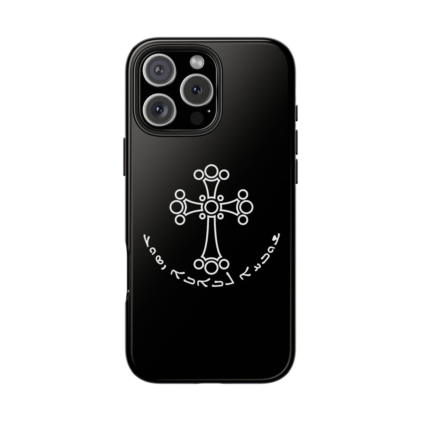 ASSYRIAN CROSS Phone Cases