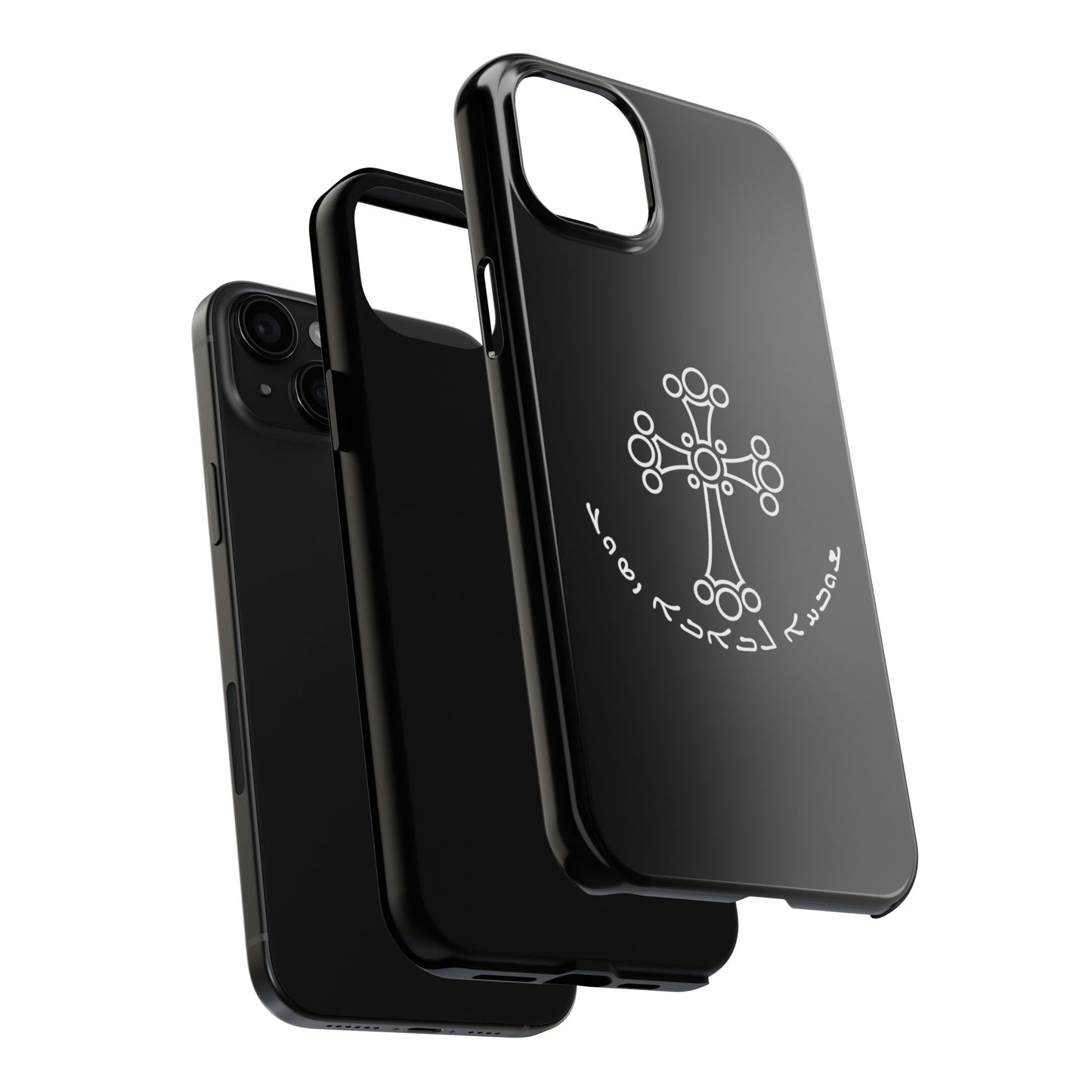 ASSYRIAN CROSS Phone Cases