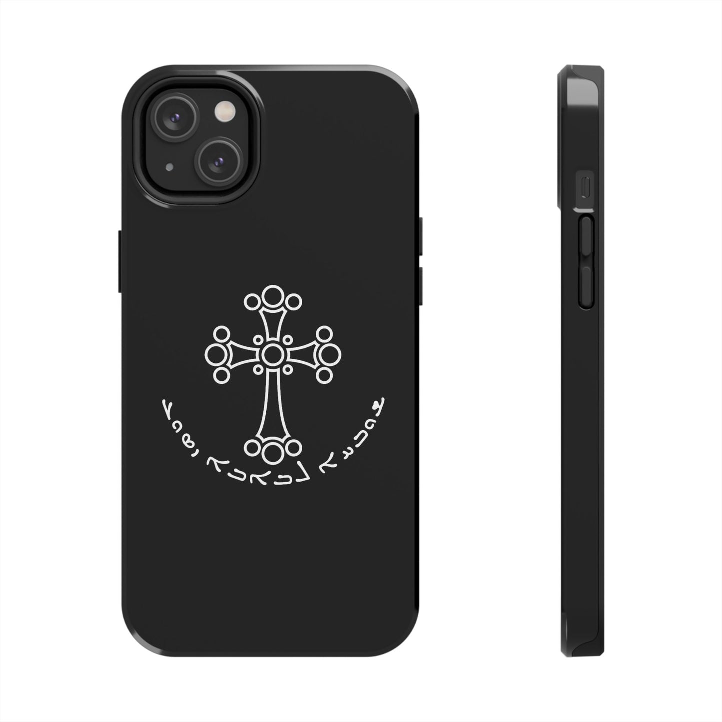 ASSYRIAN CROSS Phone Cases