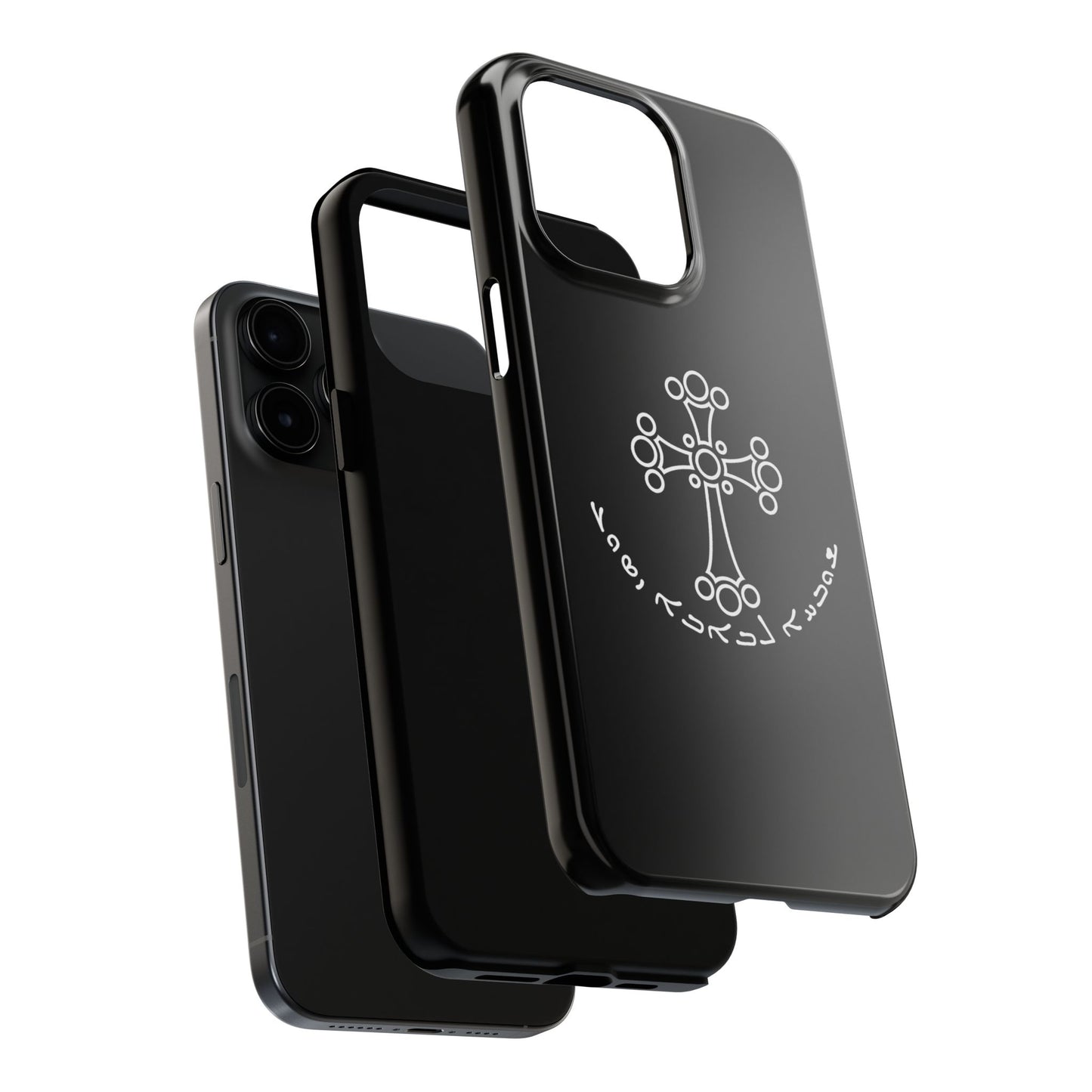 ASSYRIAN CROSS Phone Cases