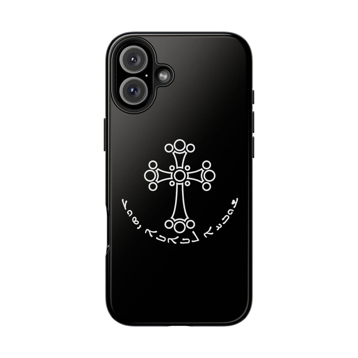 ASSYRIAN CROSS Phone Cases