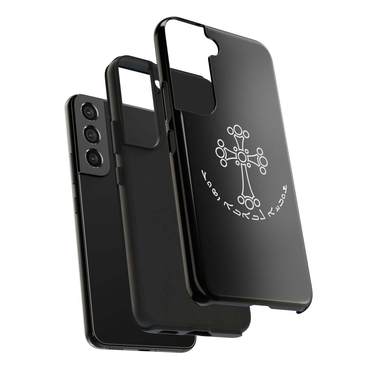 ASSYRIAN CROSS Phone Cases