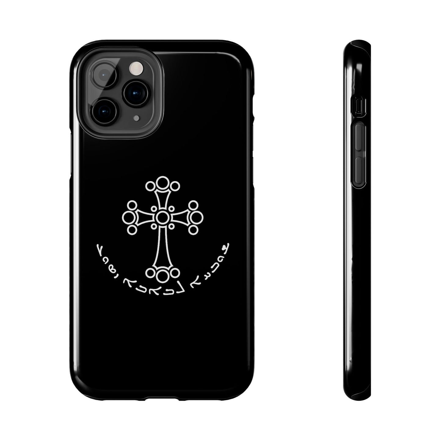 ASSYRIAN CROSS Phone Cases