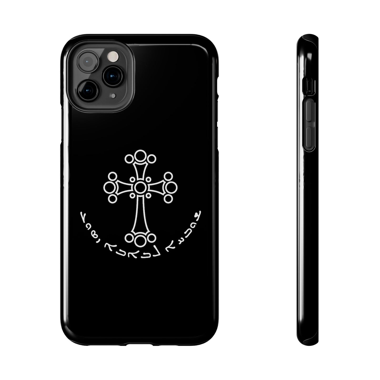 ASSYRIAN CROSS Phone Cases