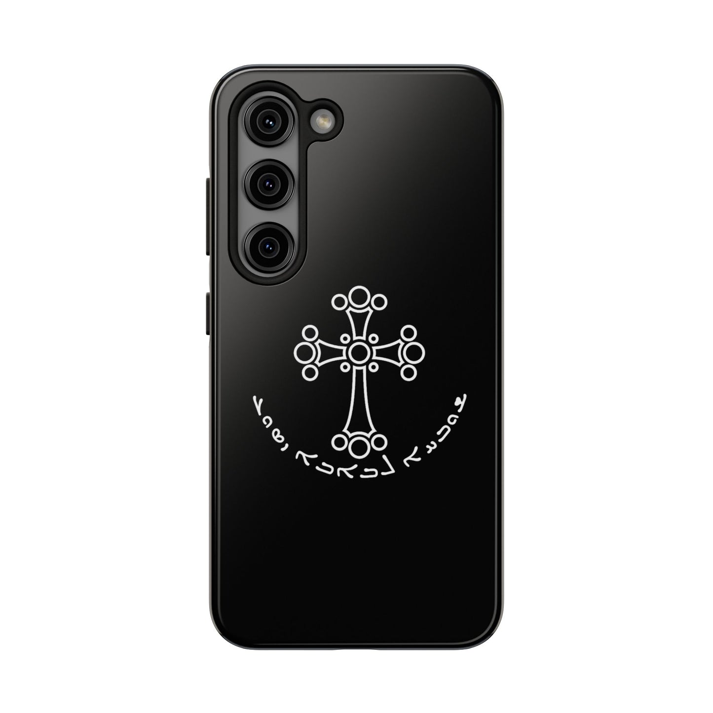 ASSYRIAN CROSS Phone Cases