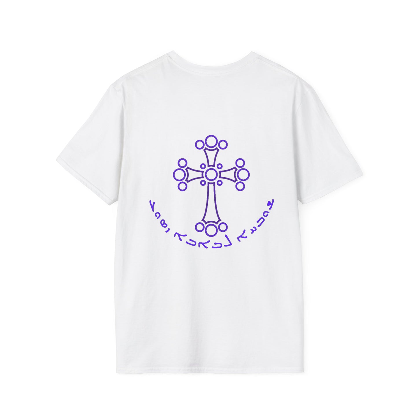 PURPLE CROSS Ultrasoft Tee