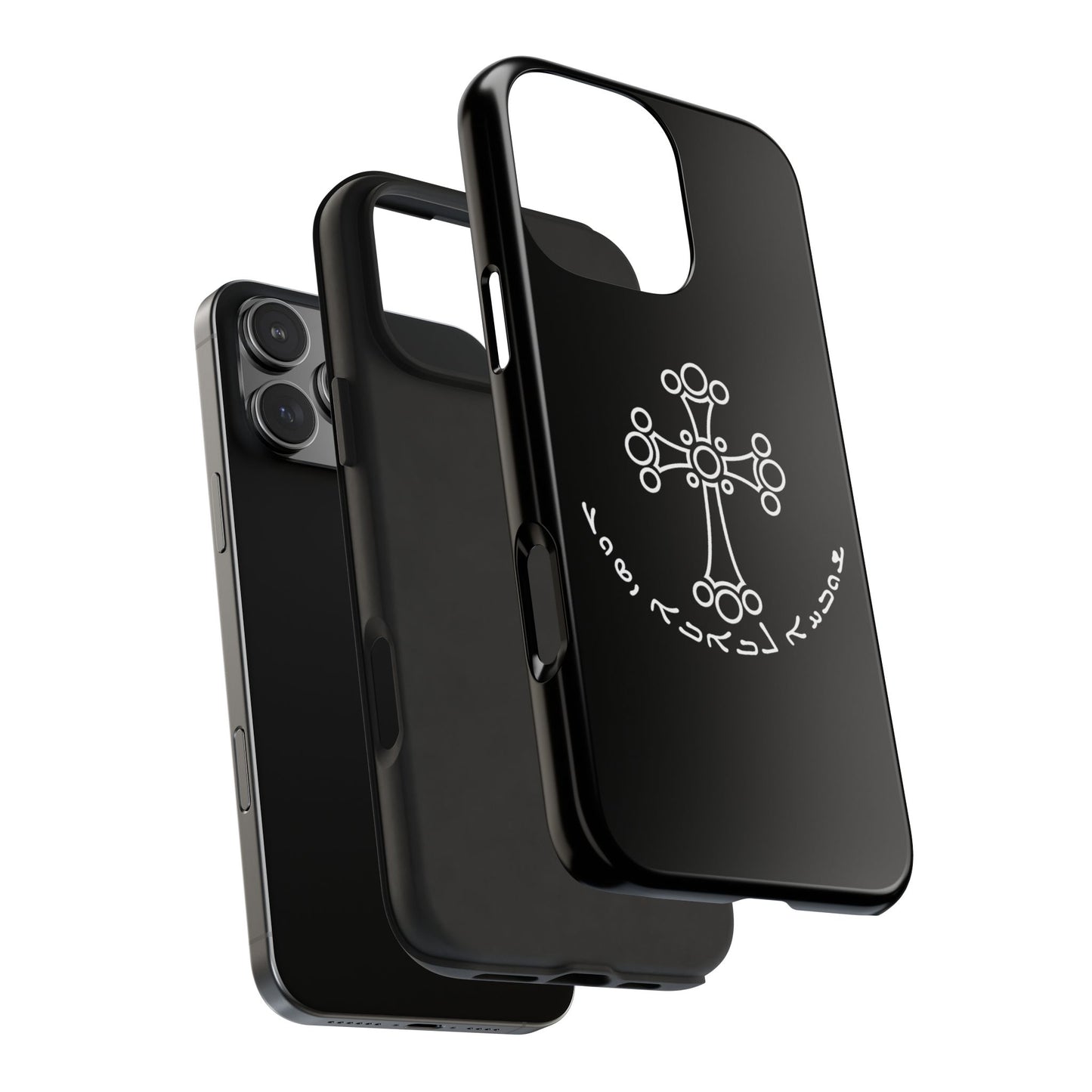 ASSYRIAN CROSS Phone Cases