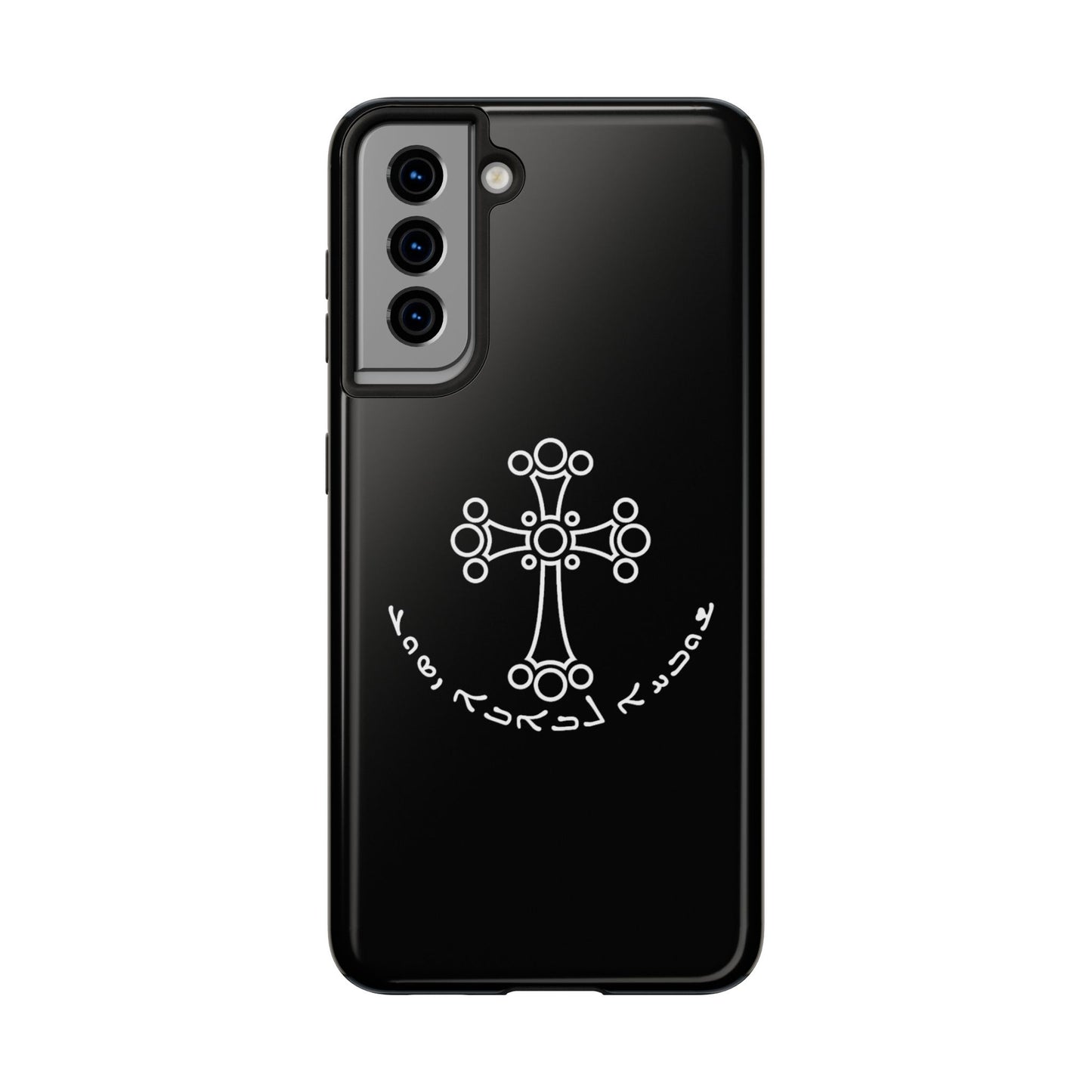 ASSYRIAN CROSS Phone Cases