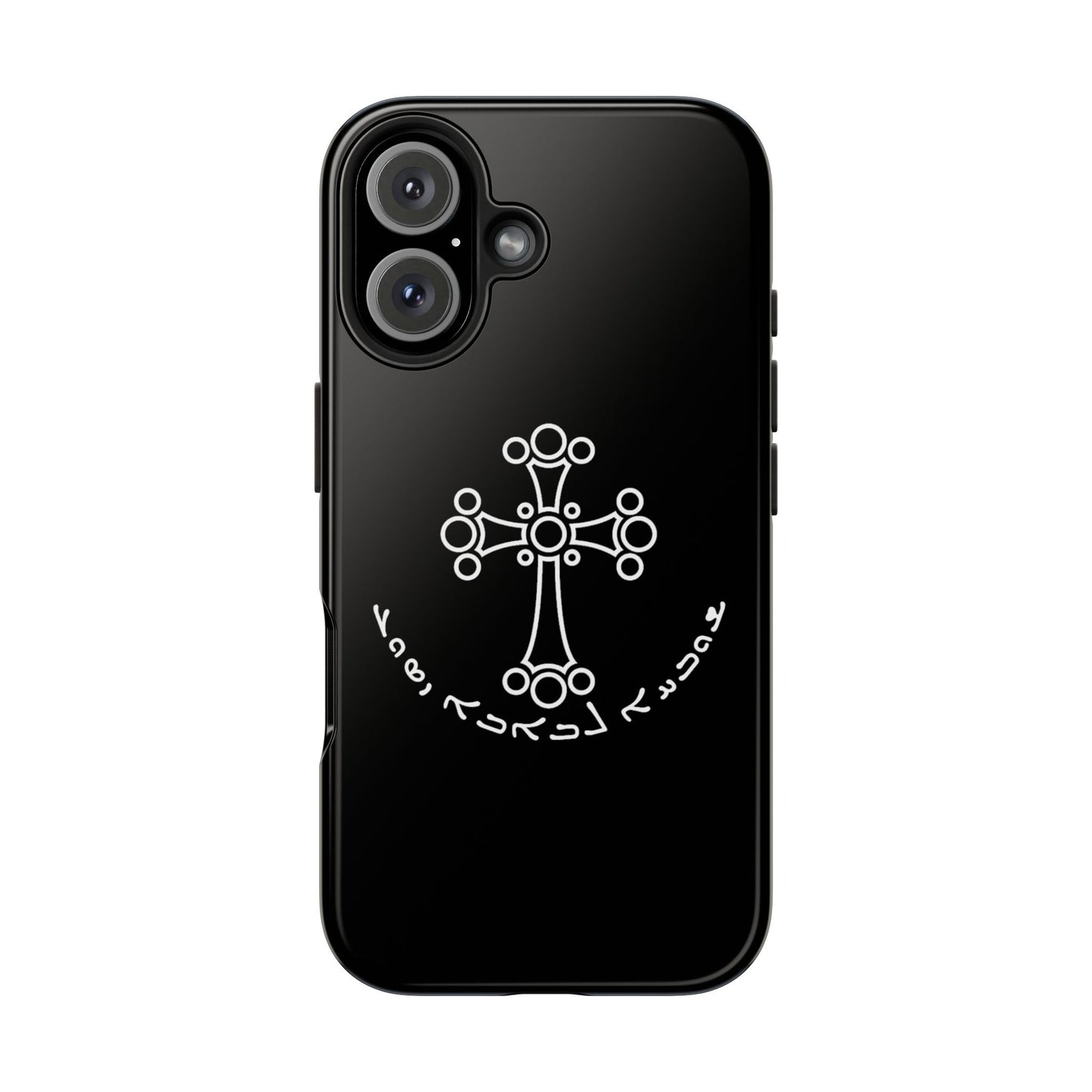 ASSYRIAN CROSS Phone Cases