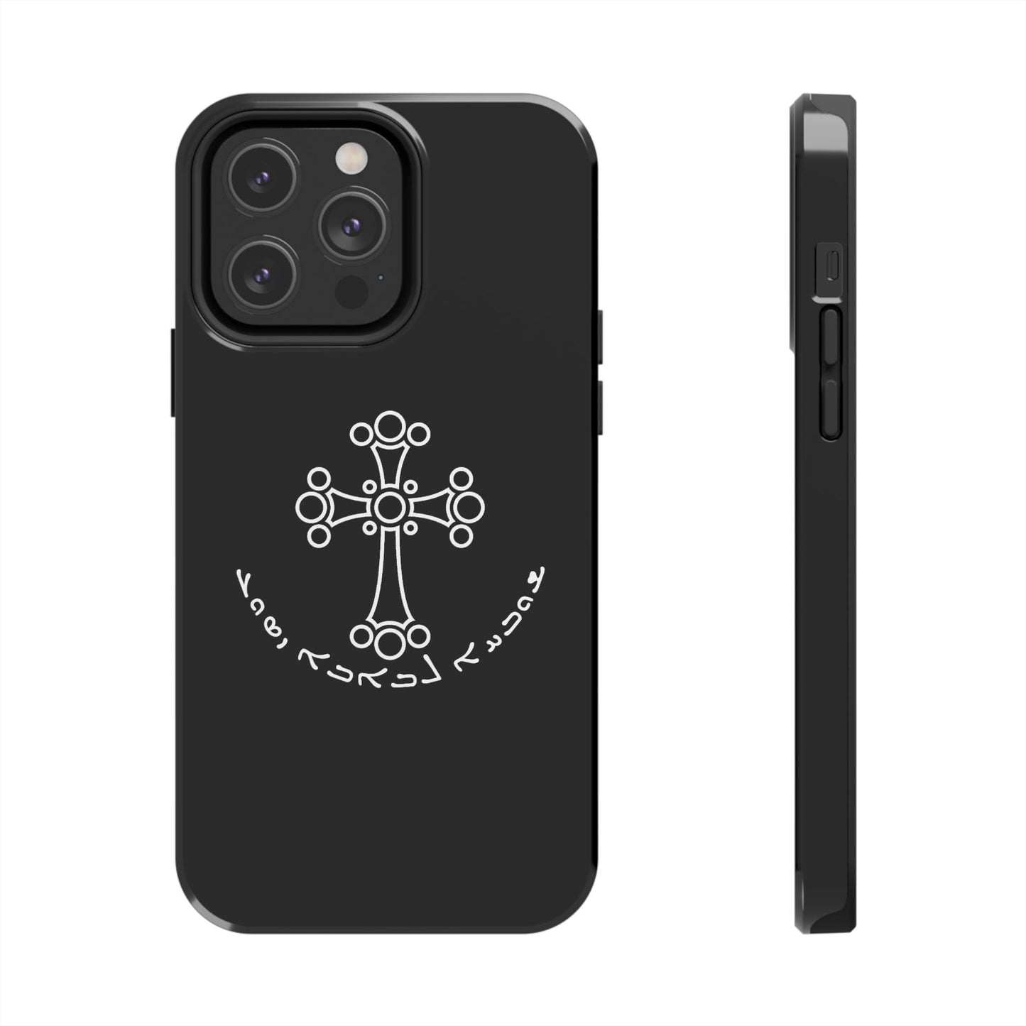 ASSYRIAN CROSS Phone Cases