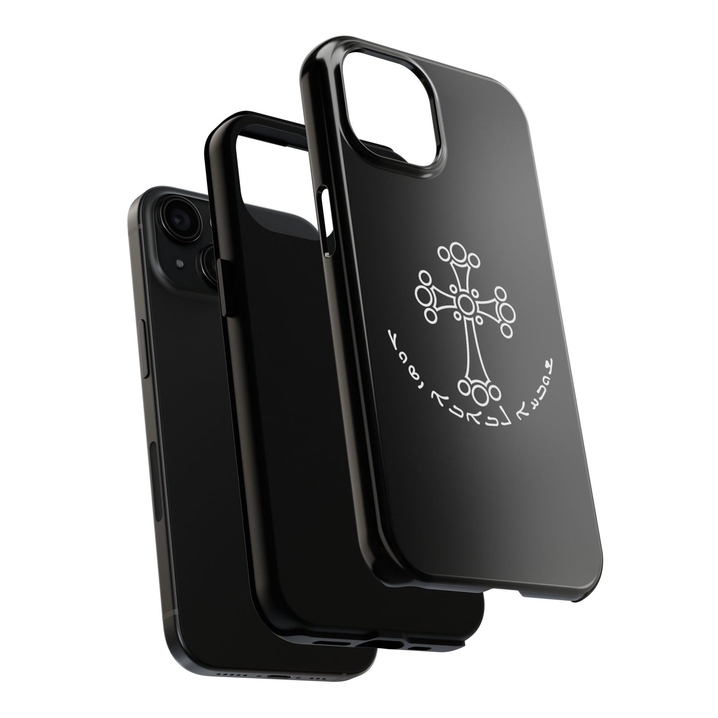 ASSYRIAN CROSS Phone Cases