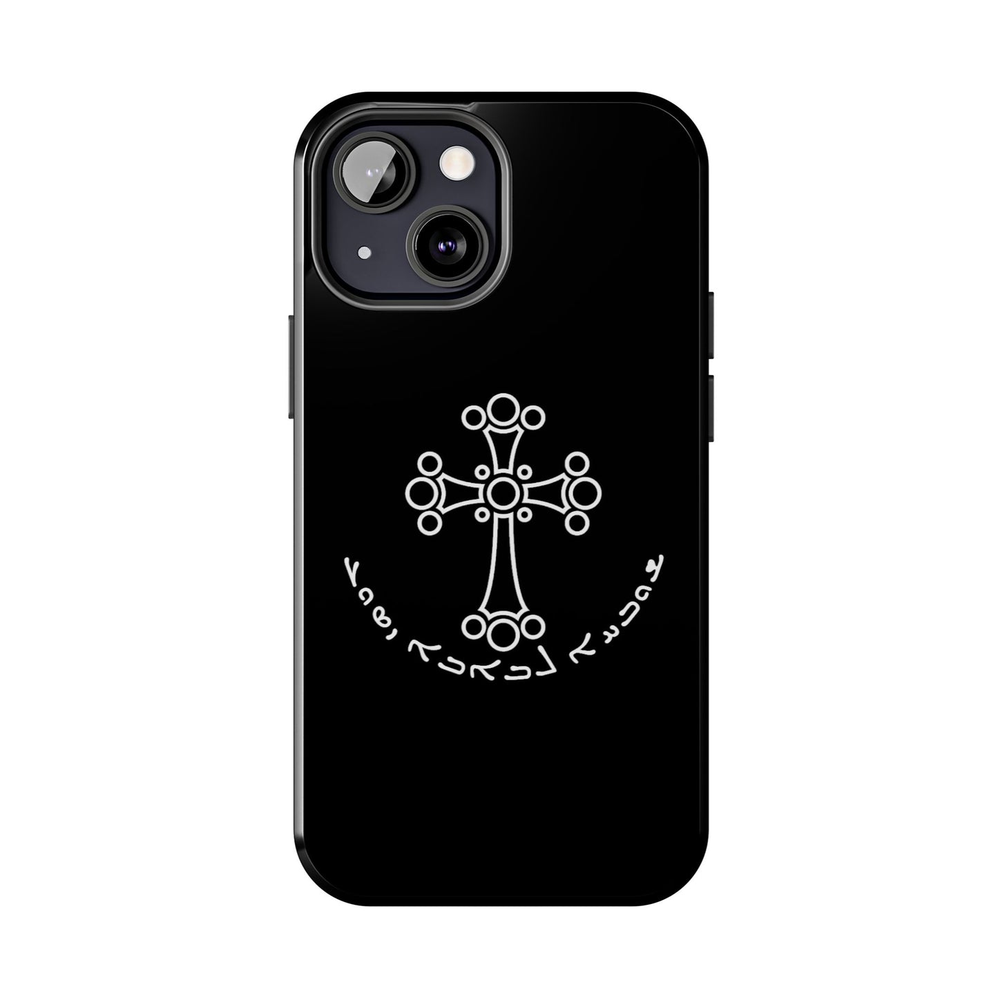 ASSYRIAN CROSS Phone Cases