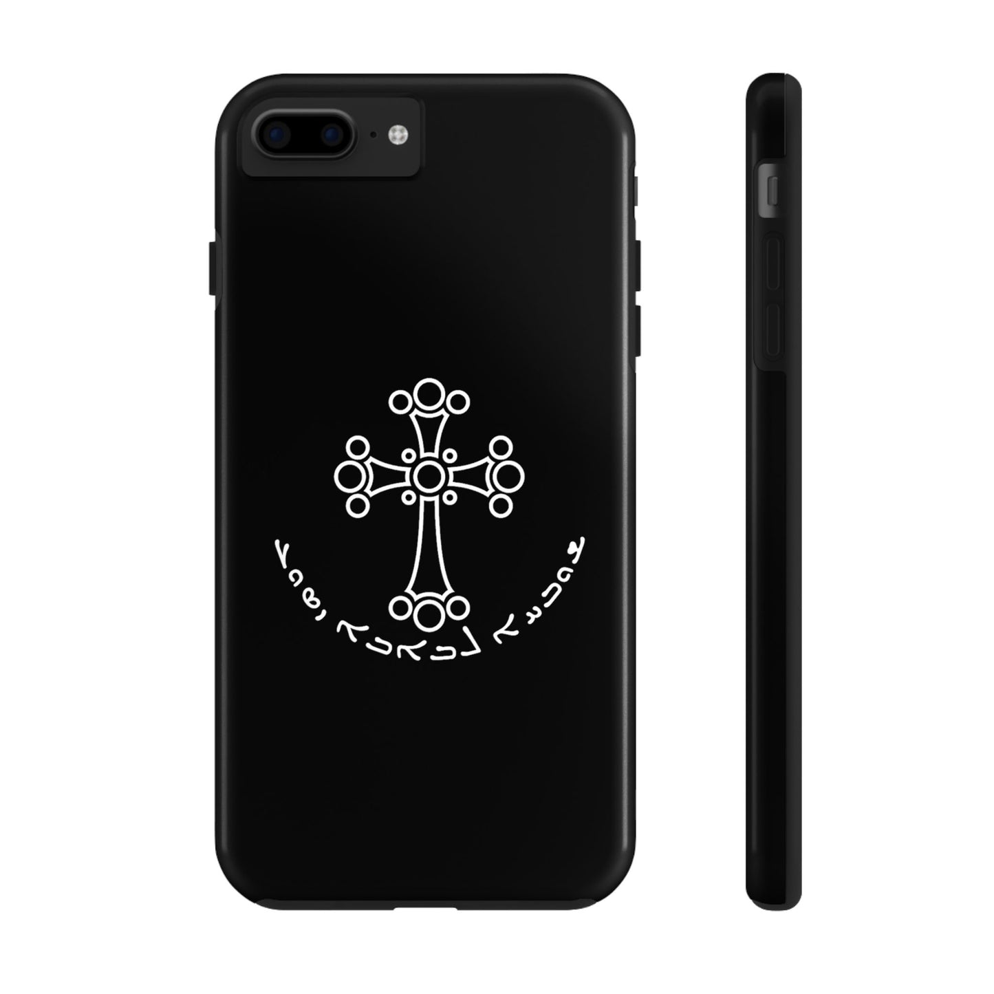 ASSYRIAN CROSS Phone Cases