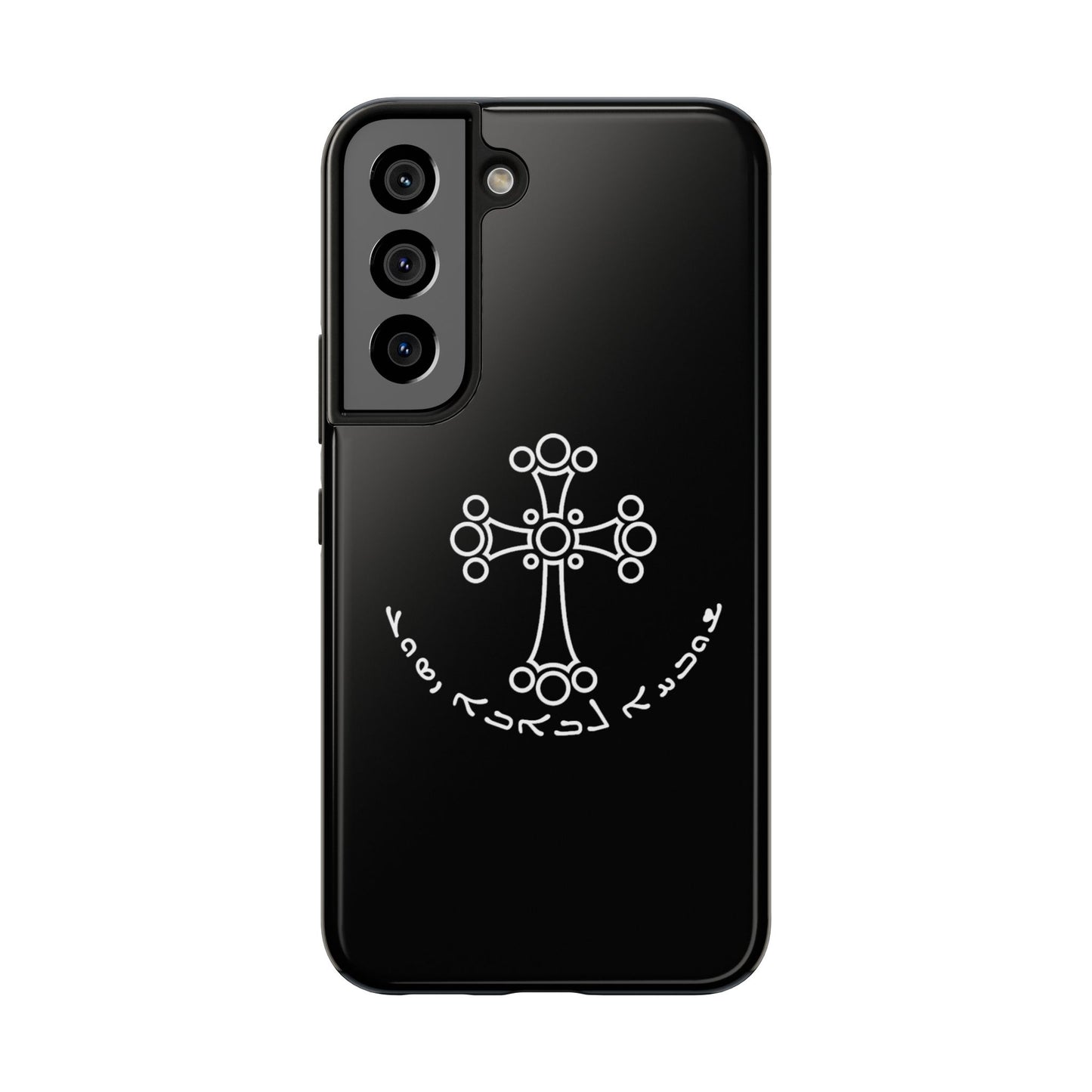 ASSYRIAN CROSS Phone Cases