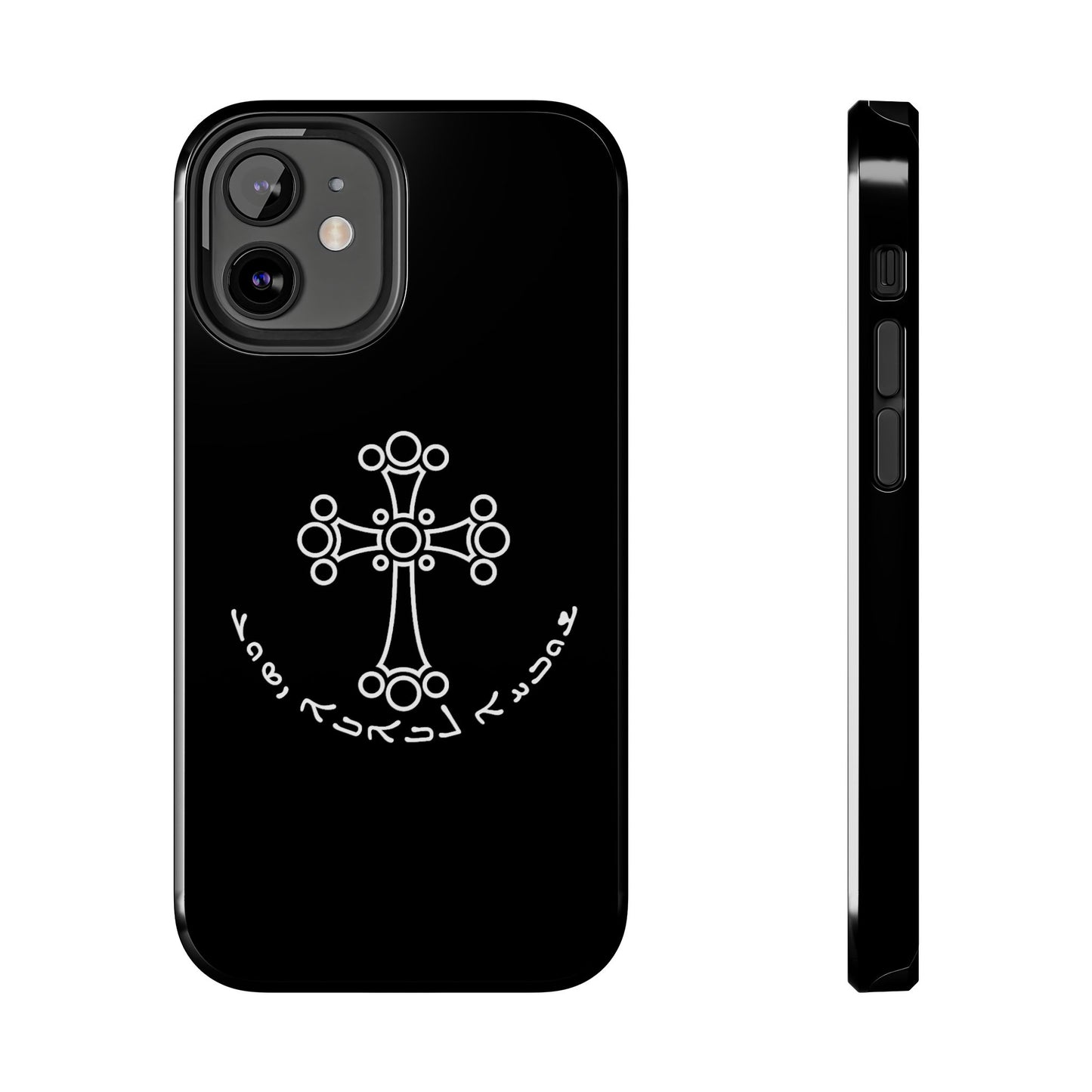 ASSYRIAN CROSS Phone Cases