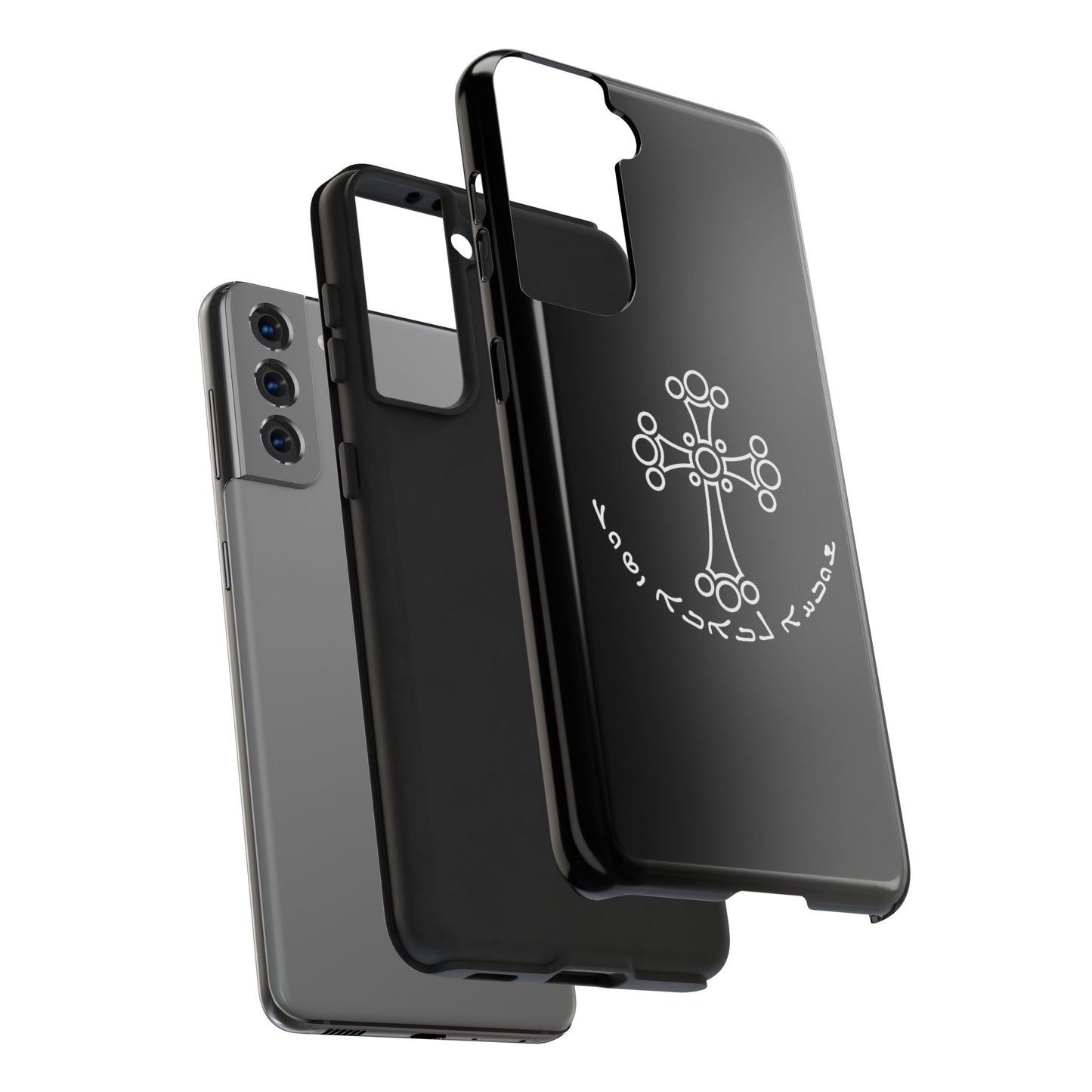 ASSYRIAN CROSS Phone Cases