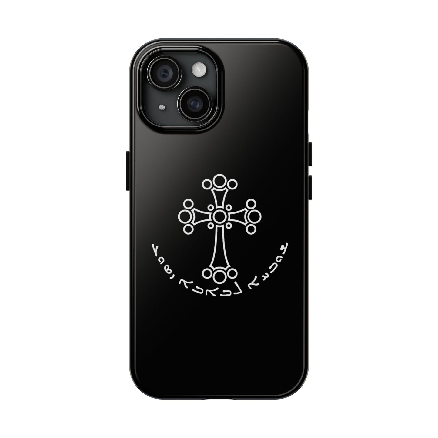 ASSYRIAN CROSS Phone Cases