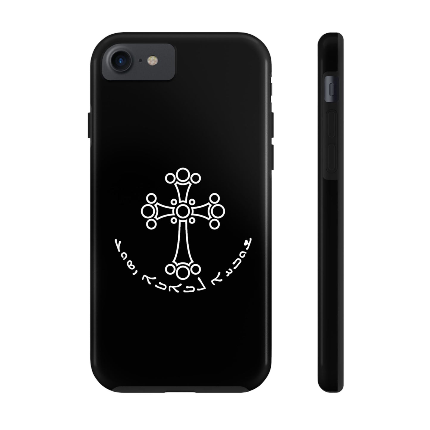 ASSYRIAN CROSS Phone Cases