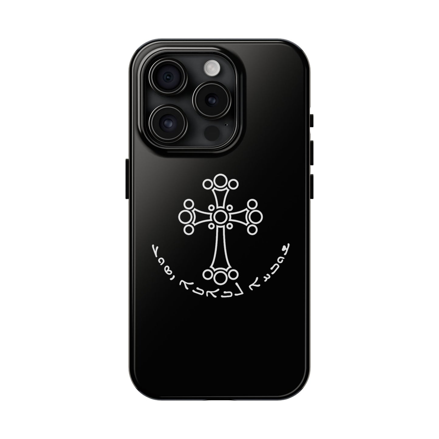 ASSYRIAN CROSS Phone Cases