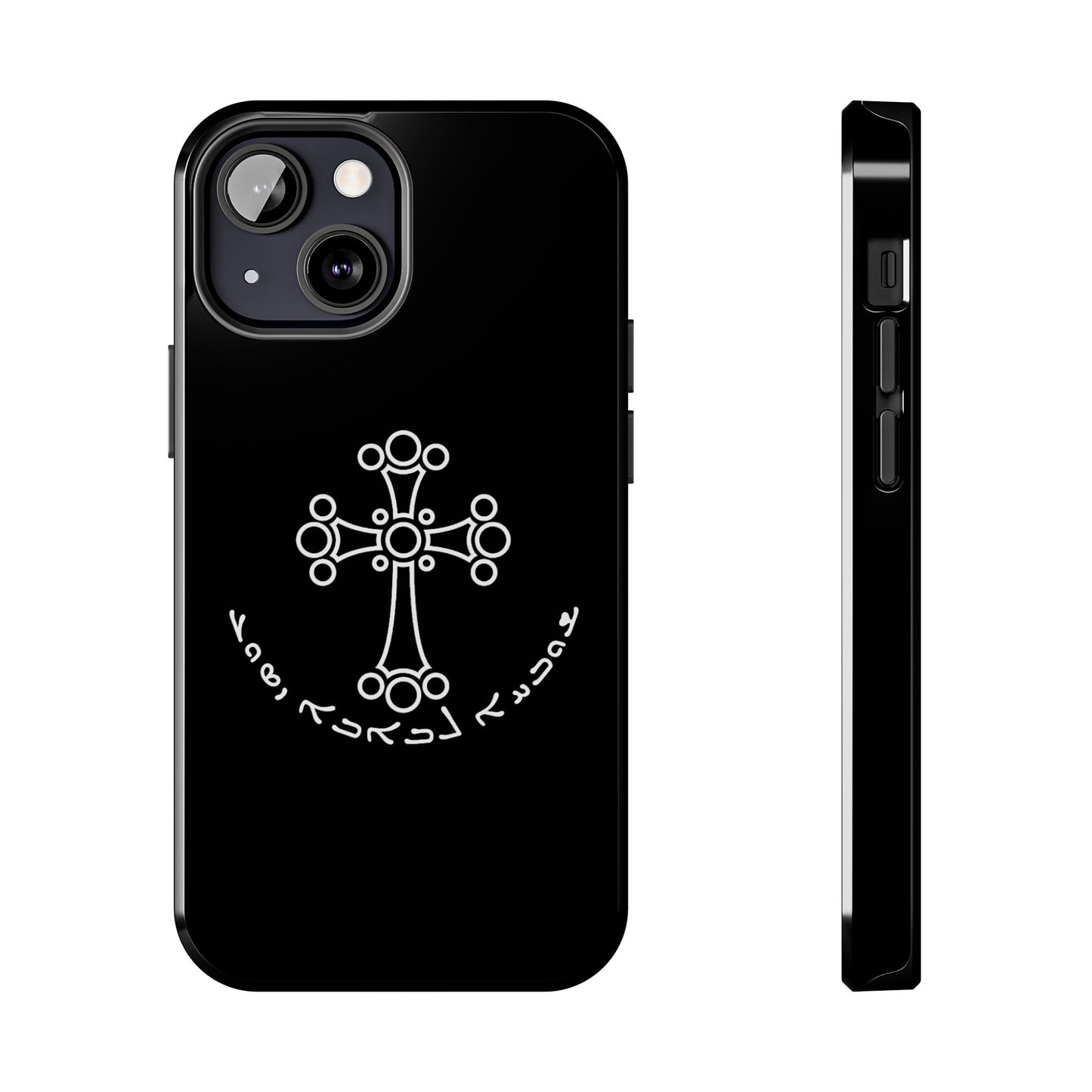 ASSYRIAN CROSS Phone Cases