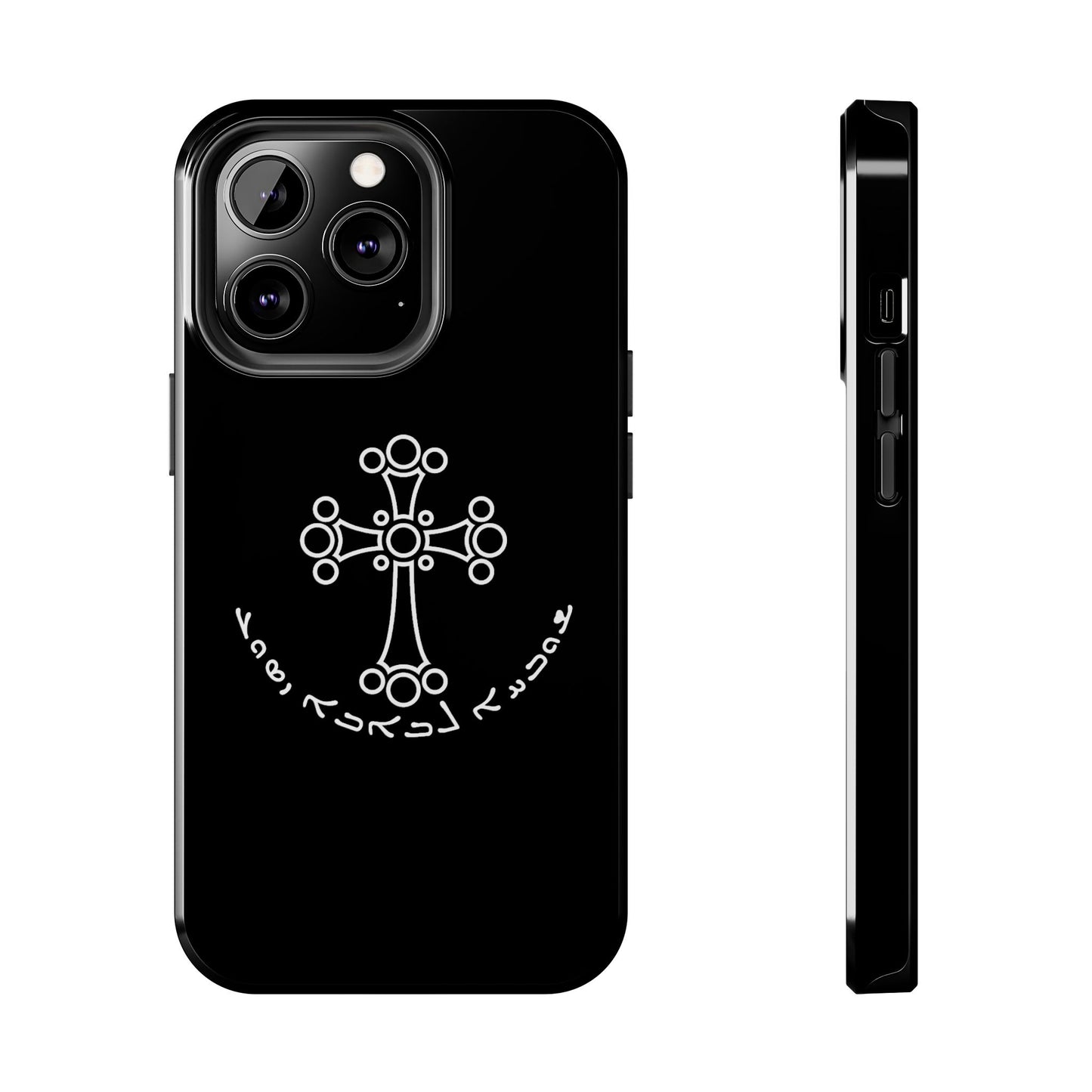 ASSYRIAN CROSS Phone Cases