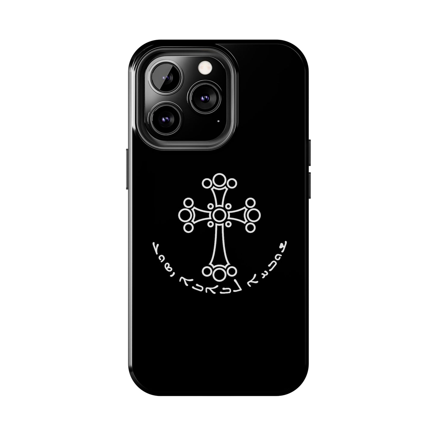 ASSYRIAN CROSS Phone Cases