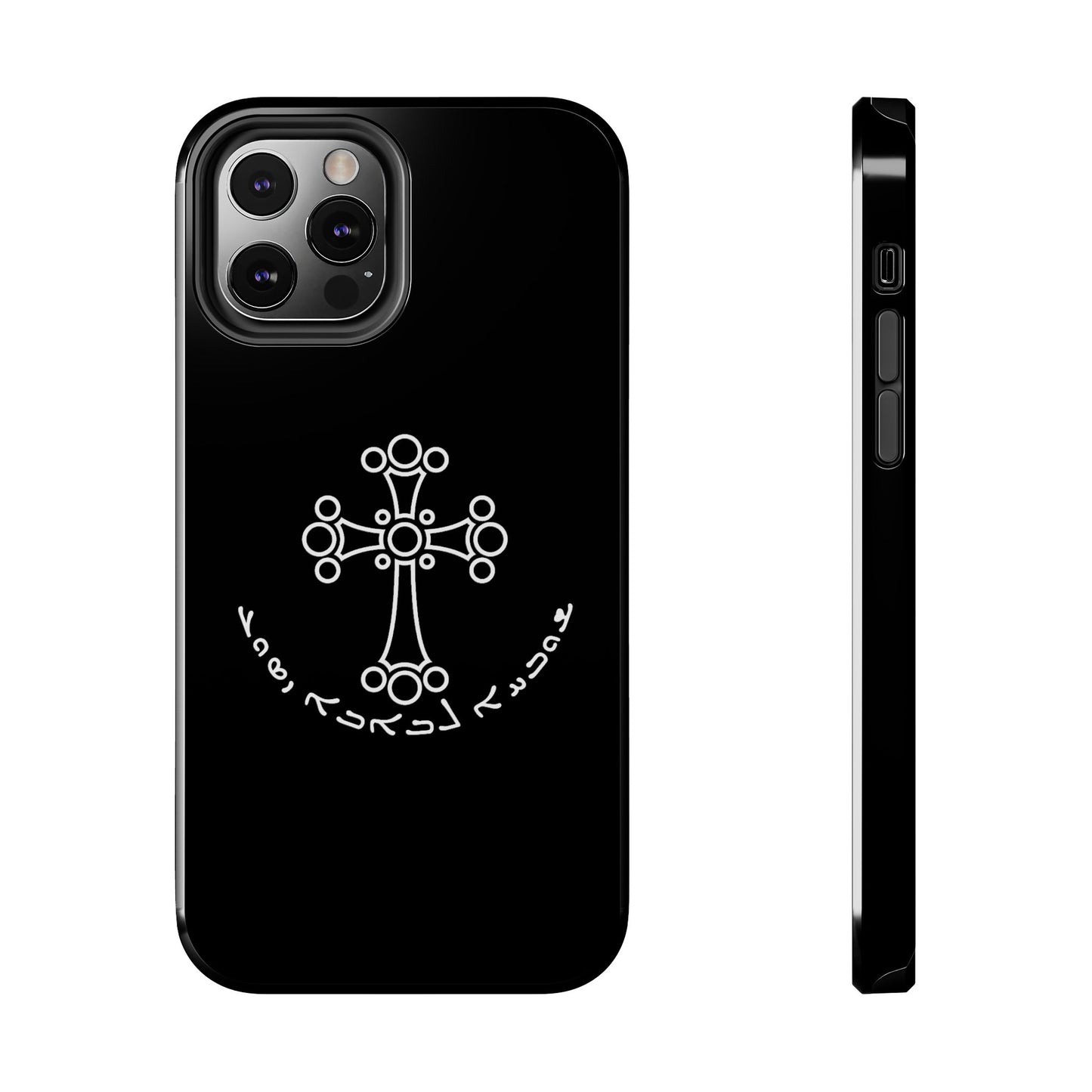 ASSYRIAN CROSS Phone Cases