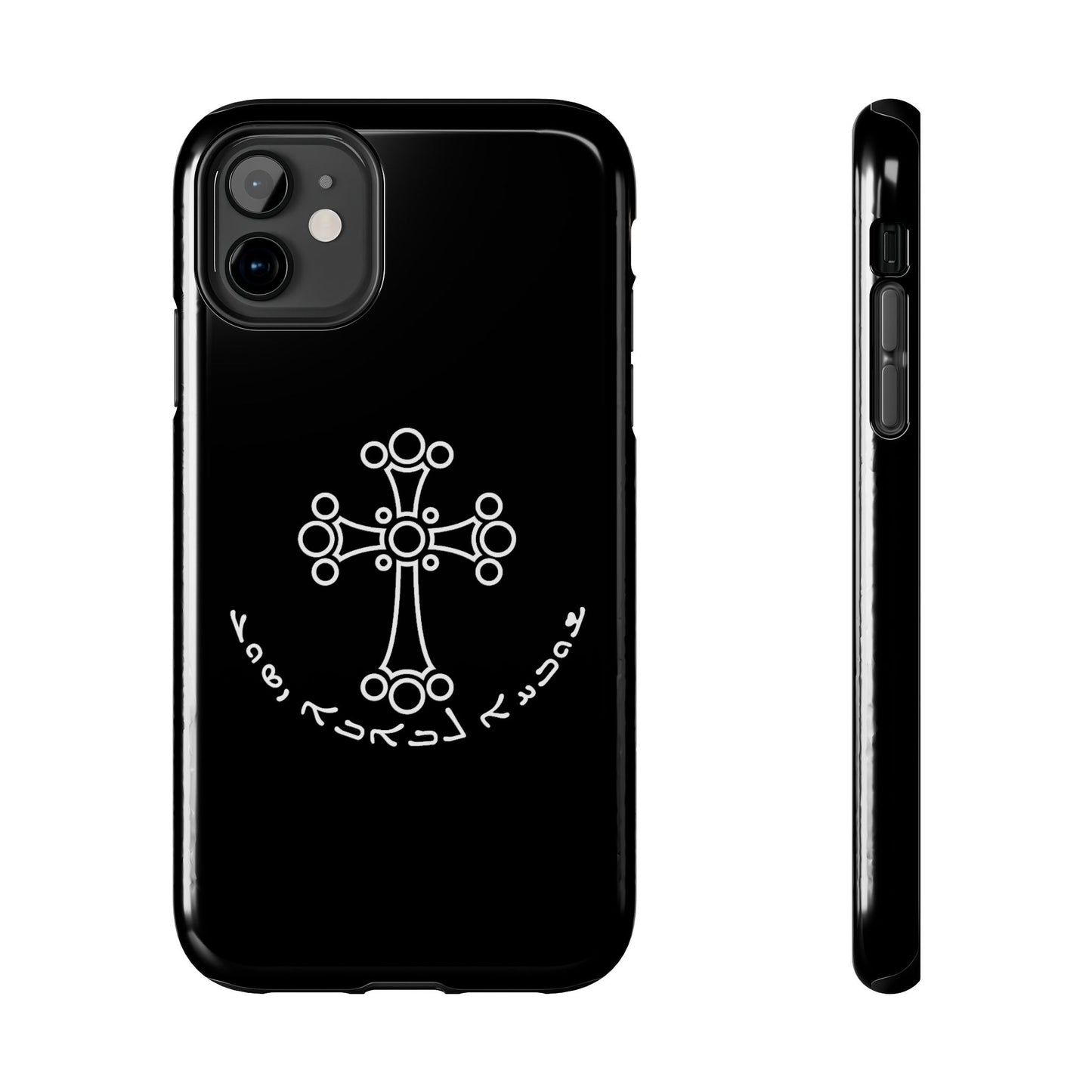 ASSYRIAN CROSS Phone Cases