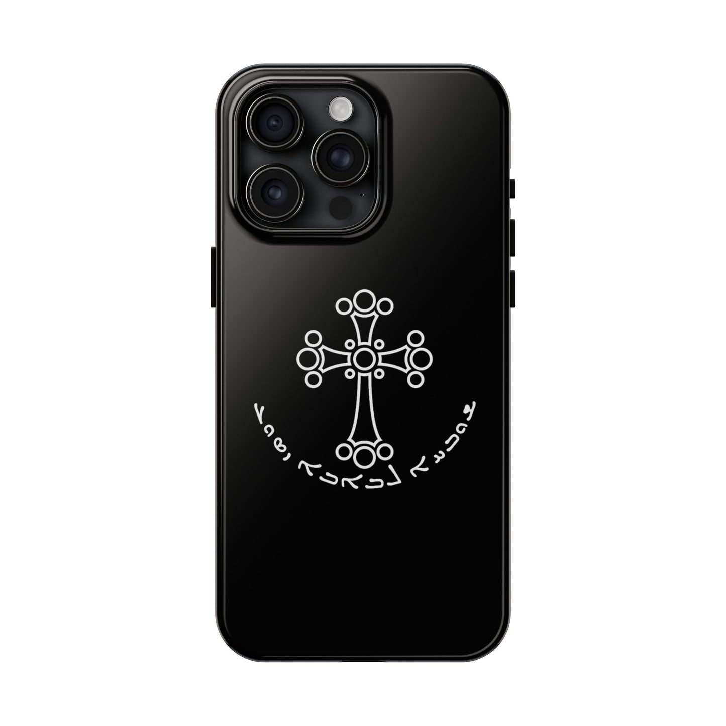 ASSYRIAN CROSS Phone Cases