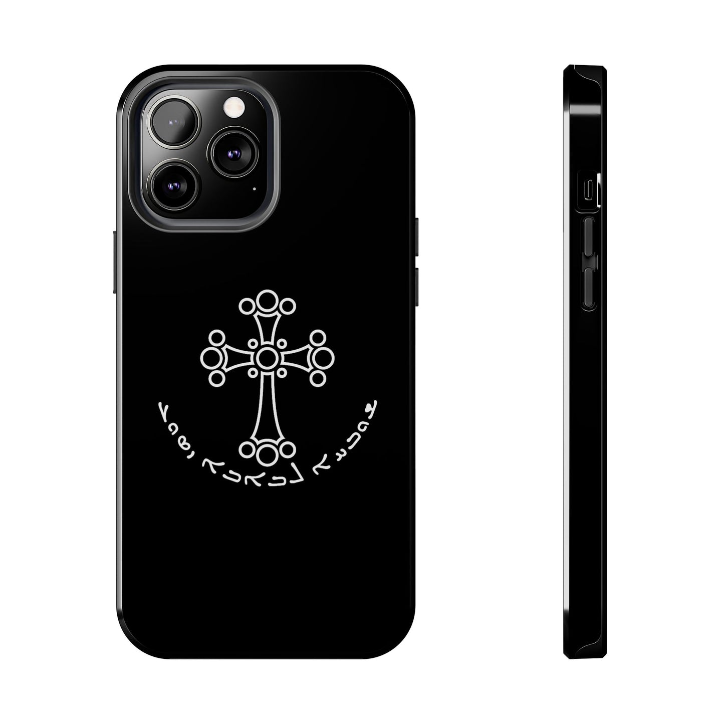 ASSYRIAN CROSS Phone Cases